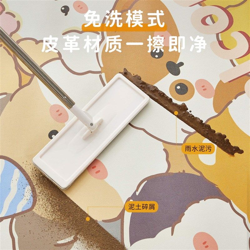 入户门地垫卡通可爱pvc进门门垫家用防滑耐脏免洗可裁剪专用垫子,淘宝优惠券,粉丝福利购,淘宝优惠卷