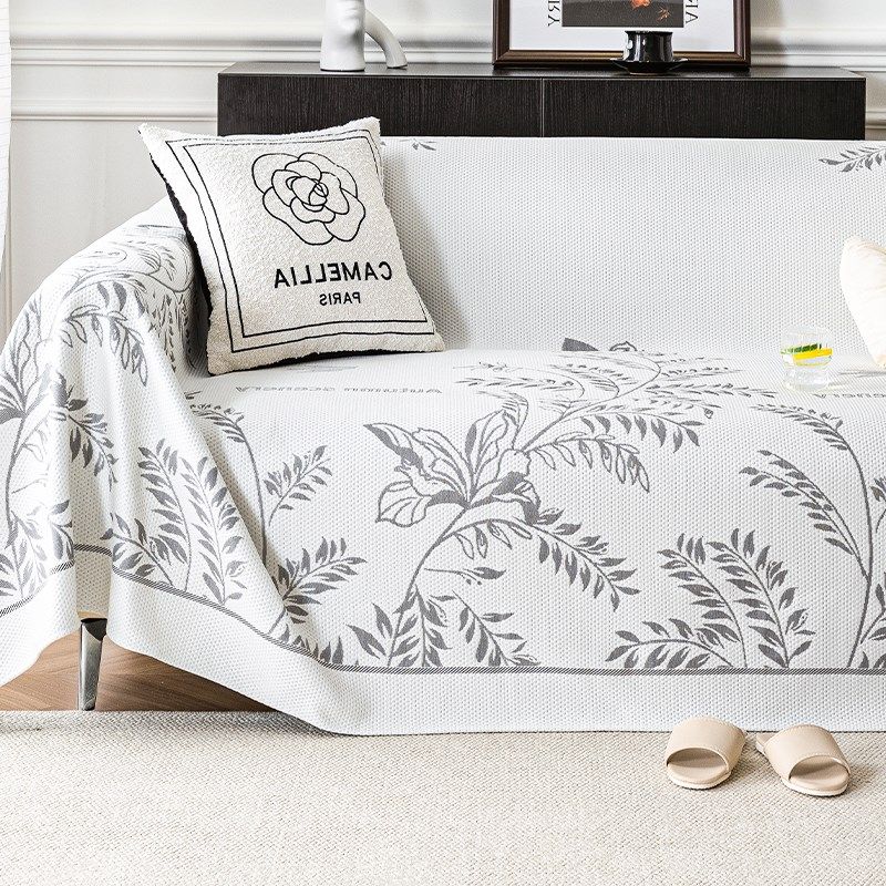 夏季冰丝沙发盖布夏天沙发凉席坐垫202新款沙发巾沙发垫沙发罩,淘宝优惠券,粉丝福利购,淘宝优惠卷