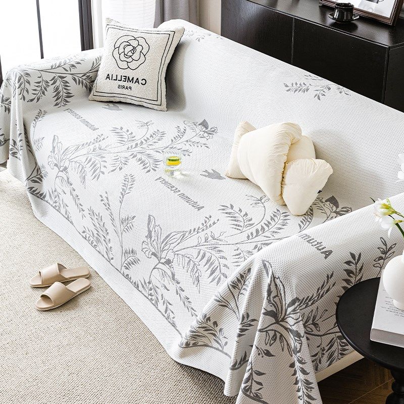 夏季冰丝沙发盖布夏天沙发凉席坐垫202新款沙发巾沙发垫沙发罩,淘宝优惠券,粉丝福利购,淘宝优惠卷