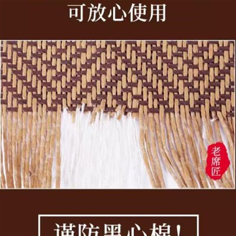 老席匠凉席夏季藤席三件1.8m床家用学生折叠席子单人1.米1.2m,淘宝优惠券,粉丝福利购,淘宝优惠卷
