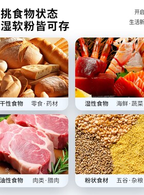 充电款极鲜封无线真空封口机户外包装机自带切刀架卷袋槽纹路袋机