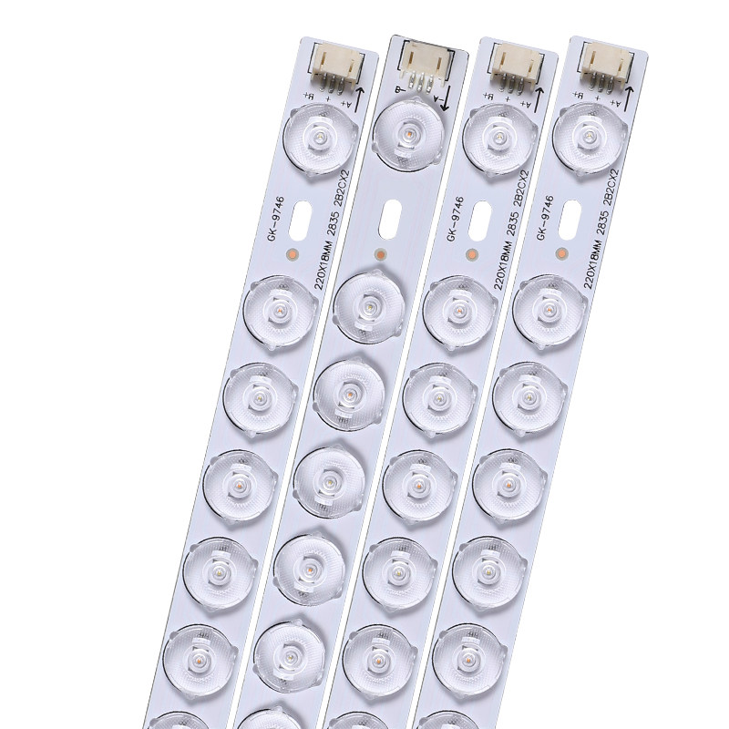 全光谱led灯条高显色照明节能灯防蓝光无频闪护眼客厅卧室灯光源,淘宝优惠券,粉丝福利购,淘宝优惠卷