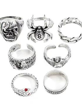Retro Dark Style 7Piece Hip Hop Rings Spider Snake Bat Skull