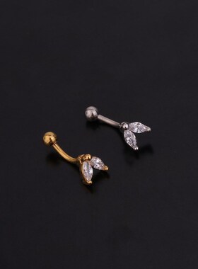 1PC 16G New Flower Stainless Steel IBall Eyebrow Piercing Cu