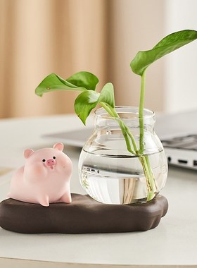可爱小猪水培摆件办公室好物女生电脑办公桌面工位装饰品治愈解压