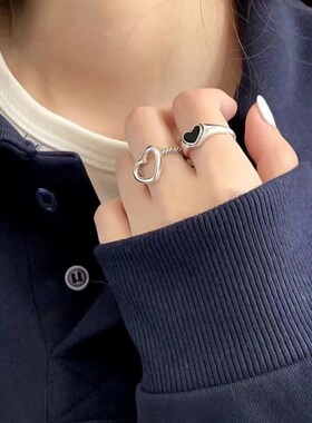 New Korea Fashion Heart-Shaped Ring Simple Design Hip-Hop Pu
