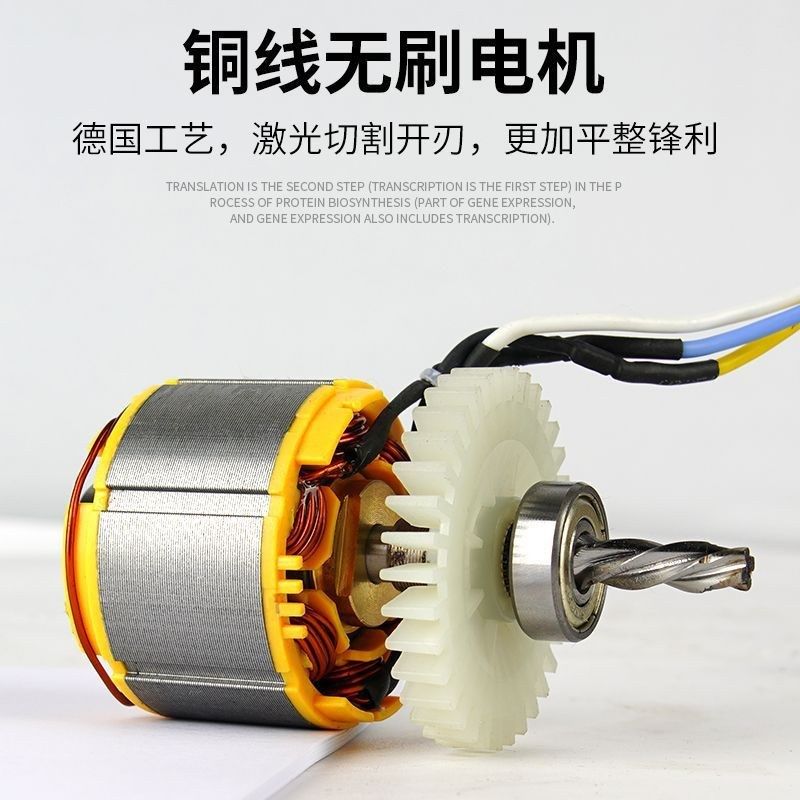 YIKEJI电动绿篱修剪机充电式大功率修花剪新款剪采茶叶绿化花草,淘宝优惠券,粉丝福利购,淘宝优惠卷