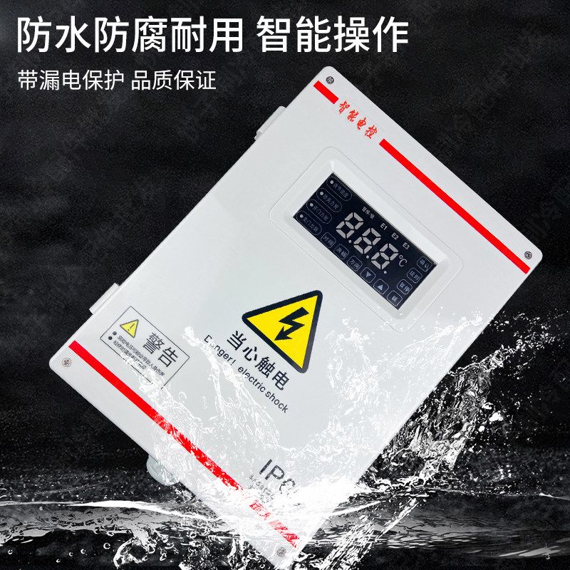 冷库电动平移门控制系统自动门电动电控电机马达电动平移门控制箱,淘宝优惠券,粉丝福利购,淘宝优惠卷