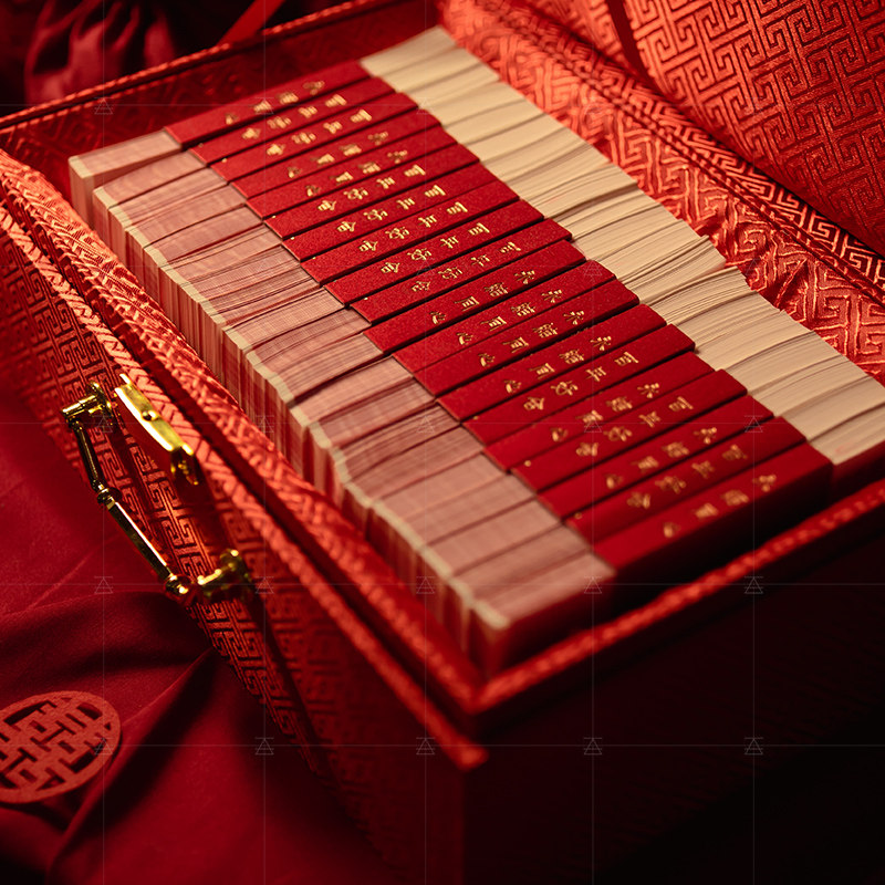 定亲结婚订婚礼金箱彩礼箱子高端装三金聘礼礼金盒用品大全2030万,淘宝优惠券,粉丝福利购,淘宝优惠卷