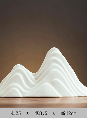 创意白瓷假山微景观盆景鱼缸造景陶瓷中式家居客厅玄关枯山水摆件