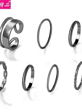 Hot sale Black Knuckle Rings Creative Joint Ring Simple Set