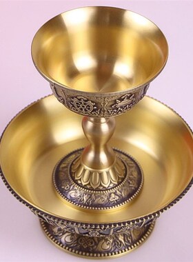 藏传复古黄铜护法杯供杯鎏金密宗八吉祥雕花供水杯供茶杯供具摆件