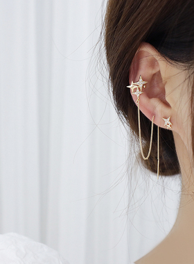 Charm Bling Asymmetry Star Women Earring Temperament Tassel