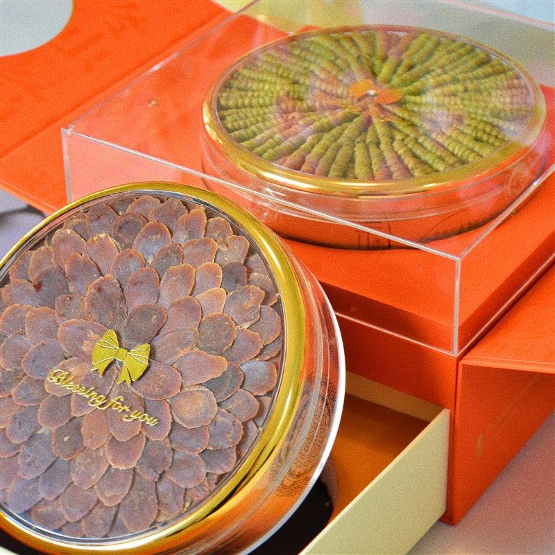 蛋糕盒升级版五拼拼参茸海味滋补干货空礼盒织带开礼品,淘宝优惠券,粉丝福利购,淘宝优惠卷