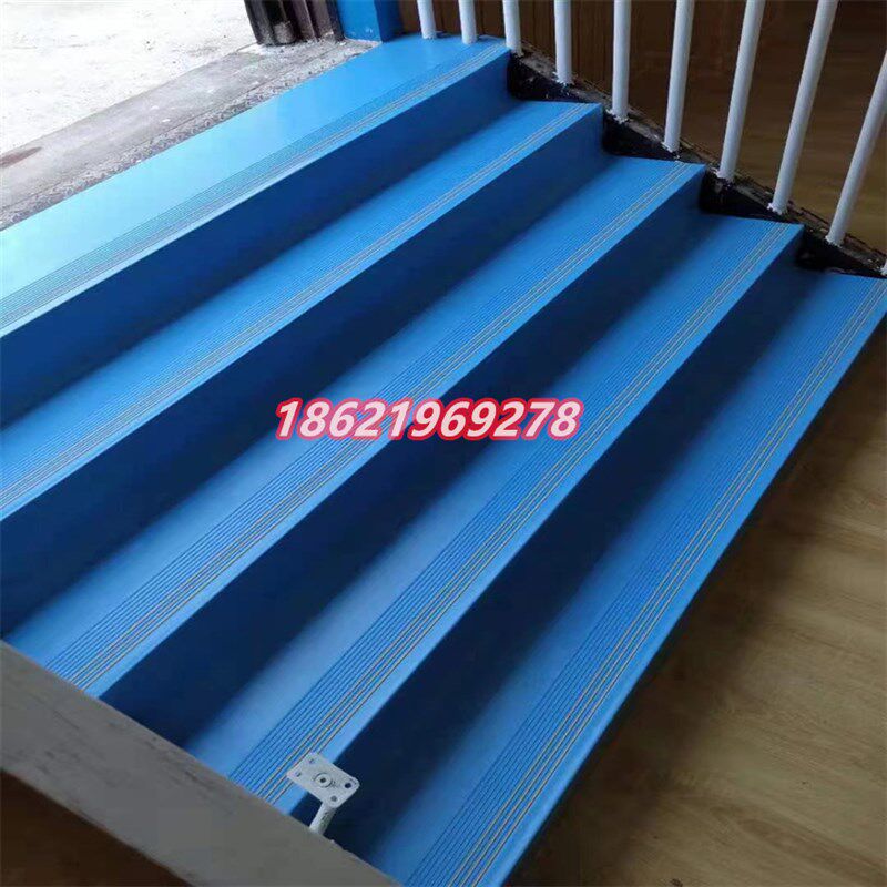 楼梯踏步垫室内木地板楼梯PVC防滑地胶幼儿园塑胶踏步台阶深蓝色,淘宝优惠券,粉丝福利购,淘宝优惠卷