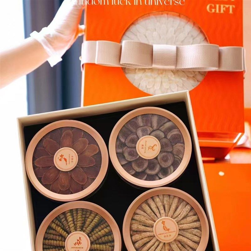 蛋糕盒升级版五拼拼参茸海味滋补干货空礼盒织带开礼品,淘宝优惠券,粉丝福利购,淘宝优惠卷