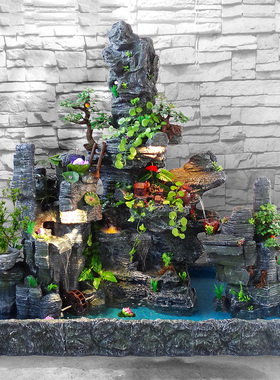 大型招财假山流水喷泉瀑布鱼池阳台露台室内外庭院田园造景观摆件