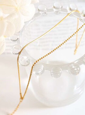 Ins Minimalist Brlet Double-layer Flat Snake Chain Rice Bead