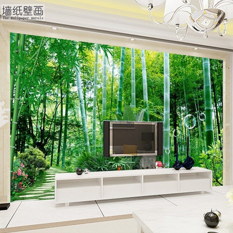 3D立体pvc墙纸竹林竹子田园风景电视背景贴画客厅卧室无缝壁画,淘宝优惠券,粉丝福利购,淘宝优惠卷