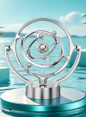 解压永动机不停创意会动的动态摆件天体混沌摆永动仪重力平衡