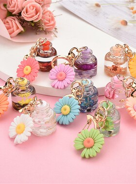 Creative Moon Buckle Chrysanthemum Keychain Cute Simulation