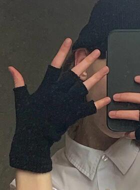 1pairBlackShortHfFi
