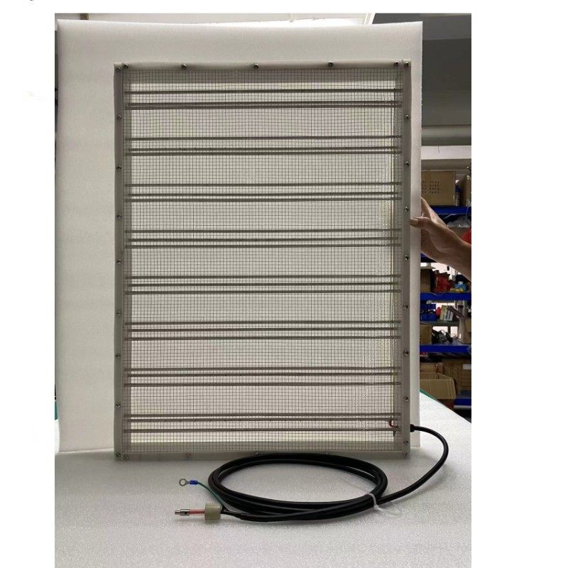 除静电离子网 FFU/风淋室配离子消除器空气净化设备静电除尘网,淘宝优惠券,粉丝福利购,淘宝优惠卷