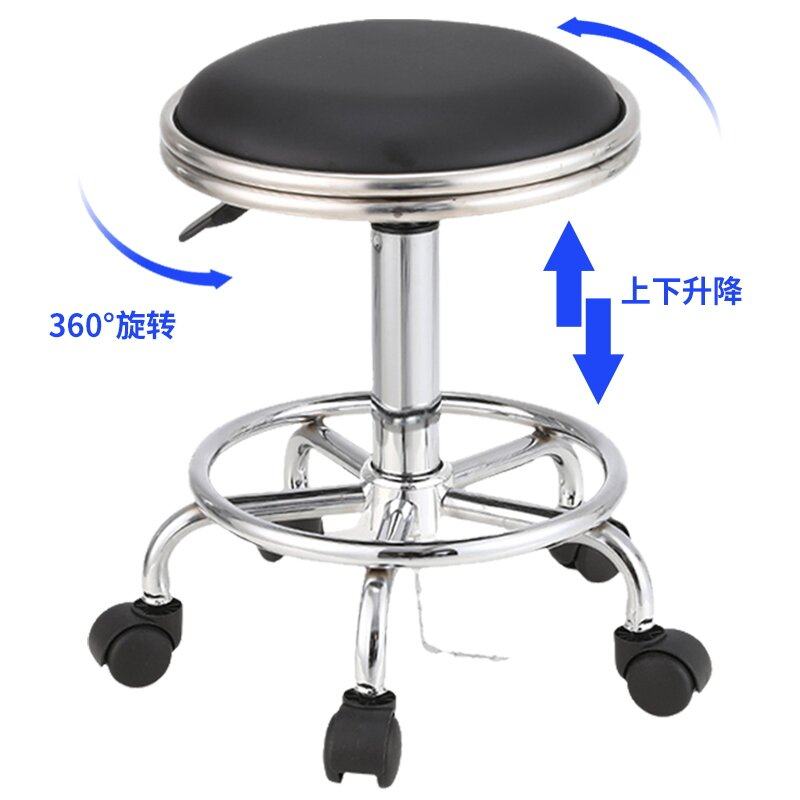 实验室升降旋转凳学校车间流水线前台圆凳吧台椅子防静电,淘宝优惠券,粉丝福利购,淘宝优惠卷