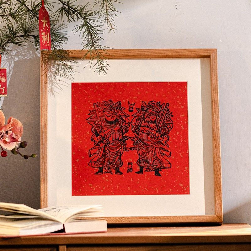 门神木版年画新年装饰挂画春节挂饰摆件相框国风中式画框客厅玄关,淘宝优惠券,粉丝福利购,淘宝优惠卷