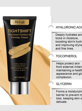 HOYGIMoisturizingCrea