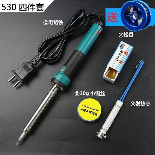 . Electric iron soldering kit for students to repair - 图2