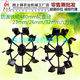 Moshang agricultural machinery accessories micro anti-skid iron wheel crawling walking paddy field dry land agriculture national joint warranty new model