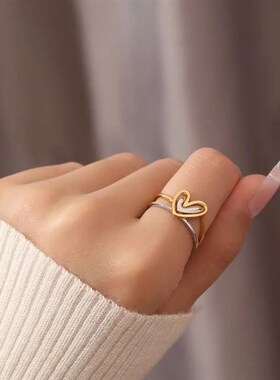 2Pc Heart Layered Ring Set for Women Dainty Self Love Heart