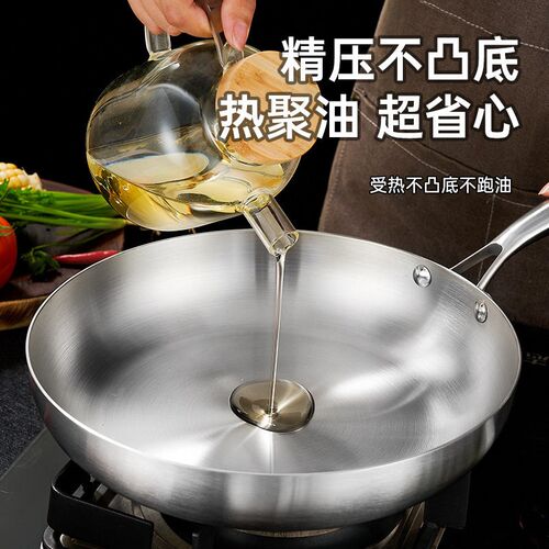 304 stainless steel three-layer steel wok - 图2