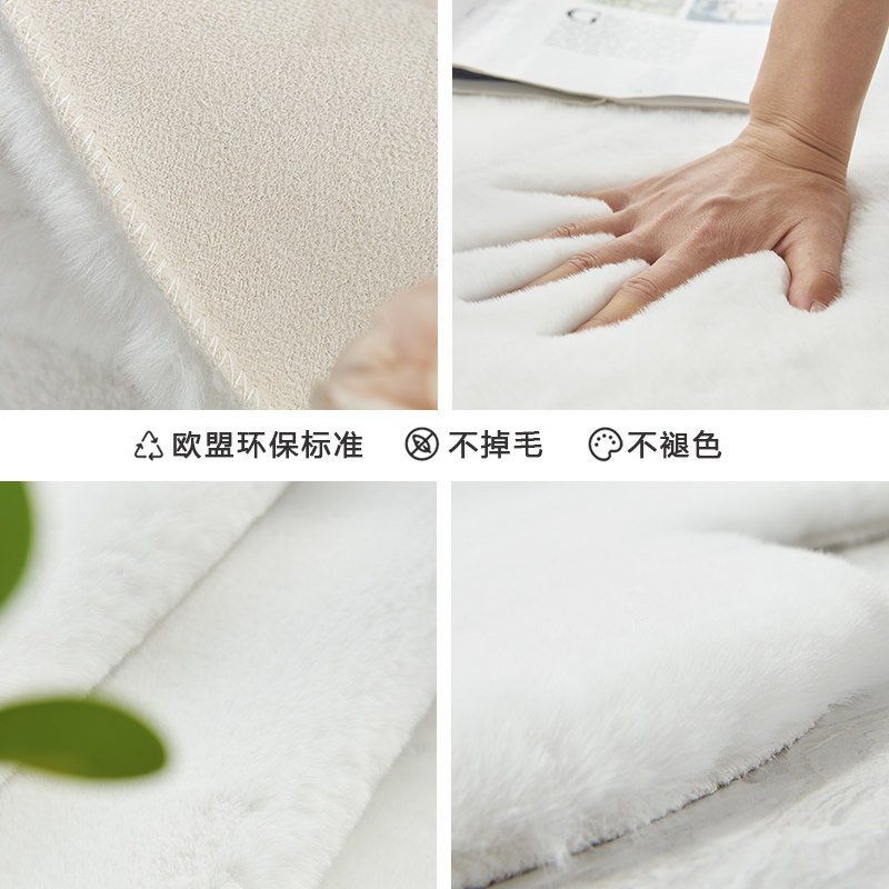 【古臻】撸猫感云朵地毯仿兔毛卧室少女床边毯飘窗白色长毛绒坐垫,淘宝优惠券,粉丝福利购,淘宝优惠卷