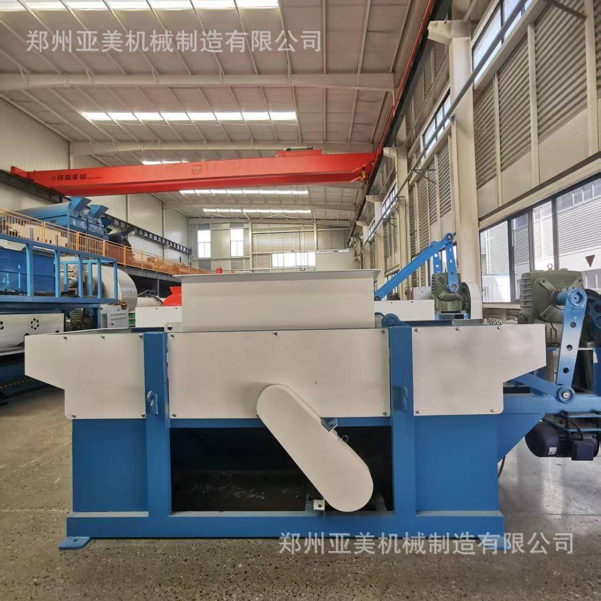 亚美YM1050-1 小型木材刨花机 家庭宠物仓鼠 鸡仔饲养场垫料刨花,淘宝优惠券,粉丝福利购,淘宝优惠卷