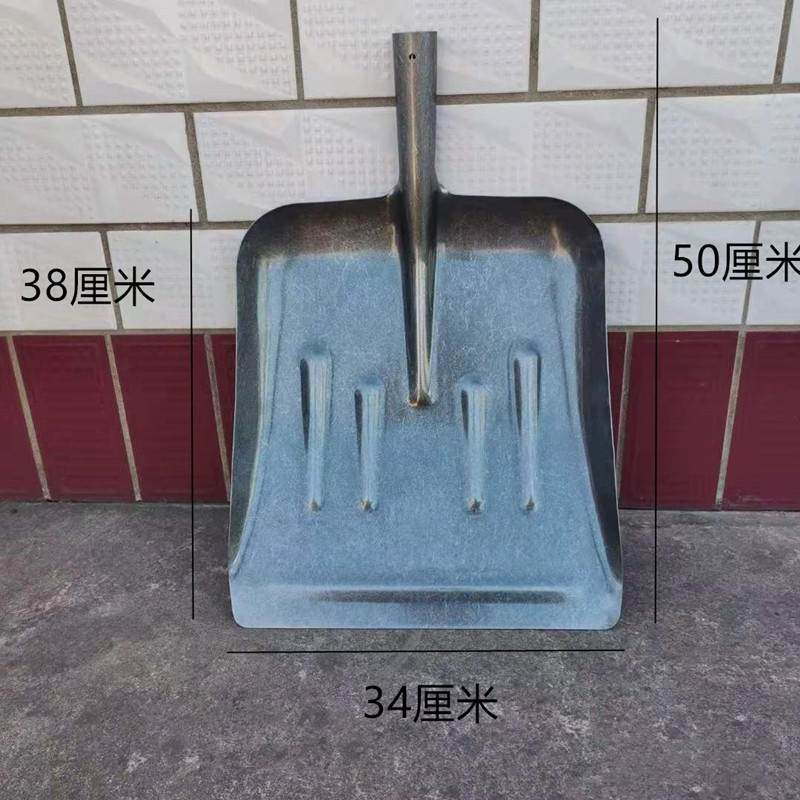 大铁锹大号特大号煤锹大斗铲子平头铁锨全钢加厚农用不锈钢清粪铲,淘宝优惠券,粉丝福利购,淘宝优惠卷