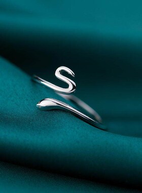 Lovely Snake Shape Open Adjustable Finger Ring for Women Sim