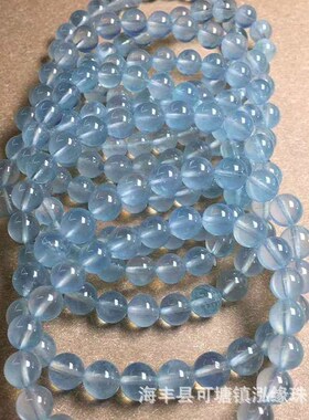 Mgas Natural Aquamarus Mint Color Brlet Small Fresh Aquamaru
