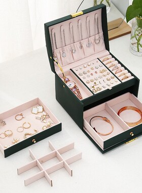 1pcs Multi Functional Three Layer Leather Drawer Style Jewel