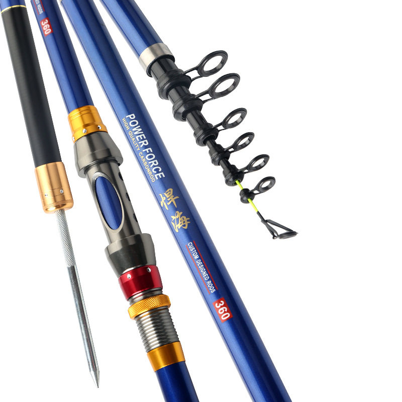 悍海海钓竿矶钓竿远投抛竿碳素软硬稍手竿渔具手海两用矶竿装,淘宝优惠券,粉丝福利购,淘宝优惠卷