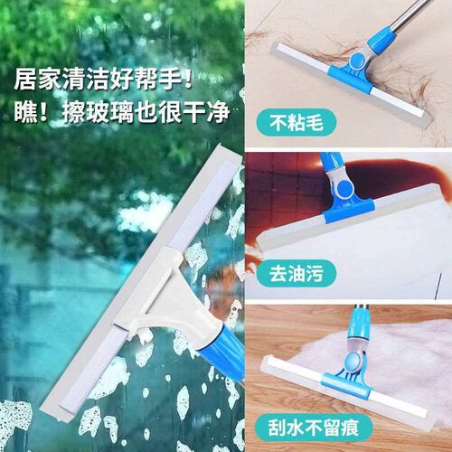 Silicone Magic Broom Wipe Mop Wipe Floor Wiper Sweep Hair Ar - 图1