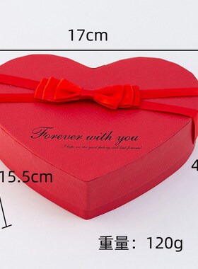 Soap Flower Heart-shaped Rose Gift Box Valentines Day Mothe
