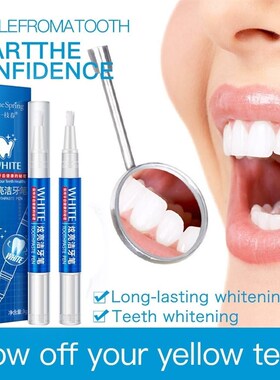 Teeth Whitening Gel Remove Yellow Teeth Whitening White Pen