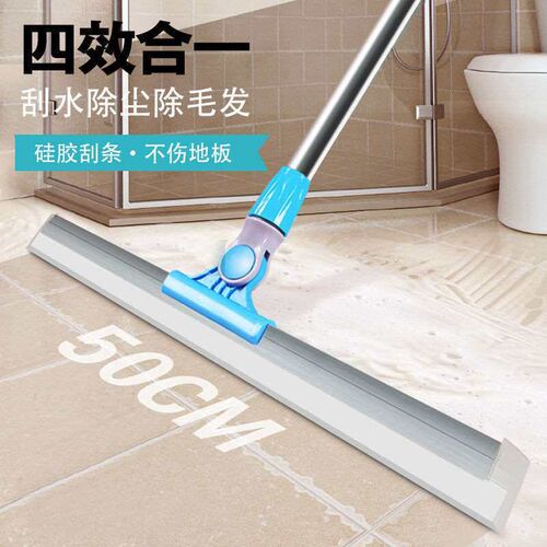 Silicone Magic Broom Wipe Mop Wipe Floor Wiper Sweep Hair Ar - 图3
