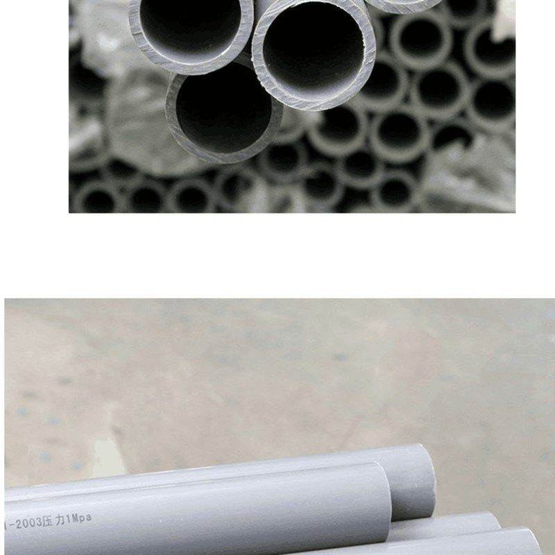 奔达牌灰色管塑胶管奔达灰色UPVC管电镀化工加厚灰色管子外径60MM,淘宝优惠券,粉丝福利购,淘宝优惠卷