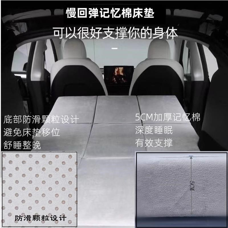 适用于五菱缤果后排免充气床垫后备箱记忆棉自驾游旅行露营睡垫床,淘宝优惠券,粉丝福利购,淘宝优惠卷