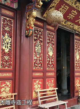 仿古门窗实木花格东阳木雕屏风中式隔断窗花格栅镂空雕刻装饰定制