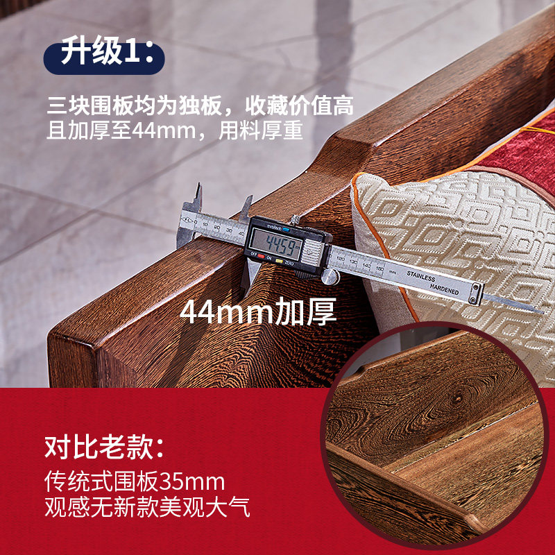 红木罗汉床鸡翅木新古典加厚素面罗汉床三件实木床榻小户型沙发,淘宝优惠券,粉丝福利购,淘宝优惠卷