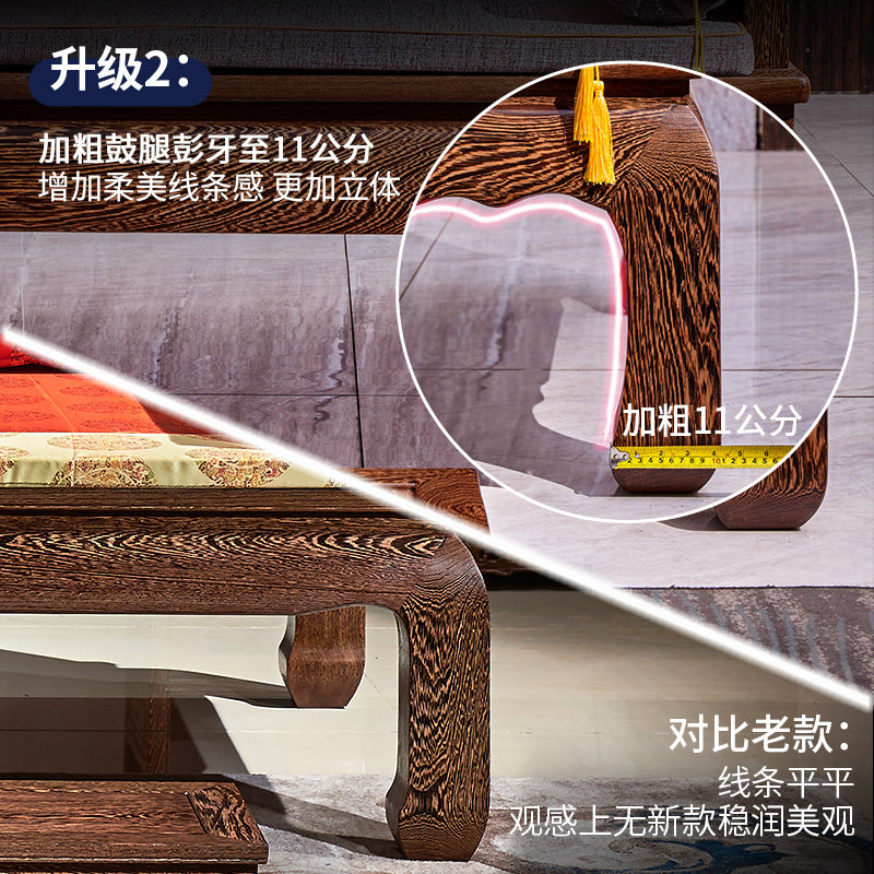 红木罗汉床鸡翅木新古典加厚素面罗汉床三件实木床榻小户型沙发,淘宝优惠券,粉丝福利购,淘宝优惠卷